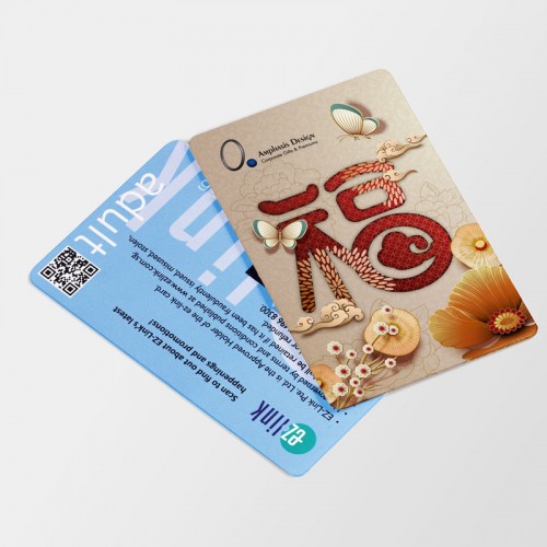 CHINESE NEW YEAR 2022 EZ LINK CARD_05
